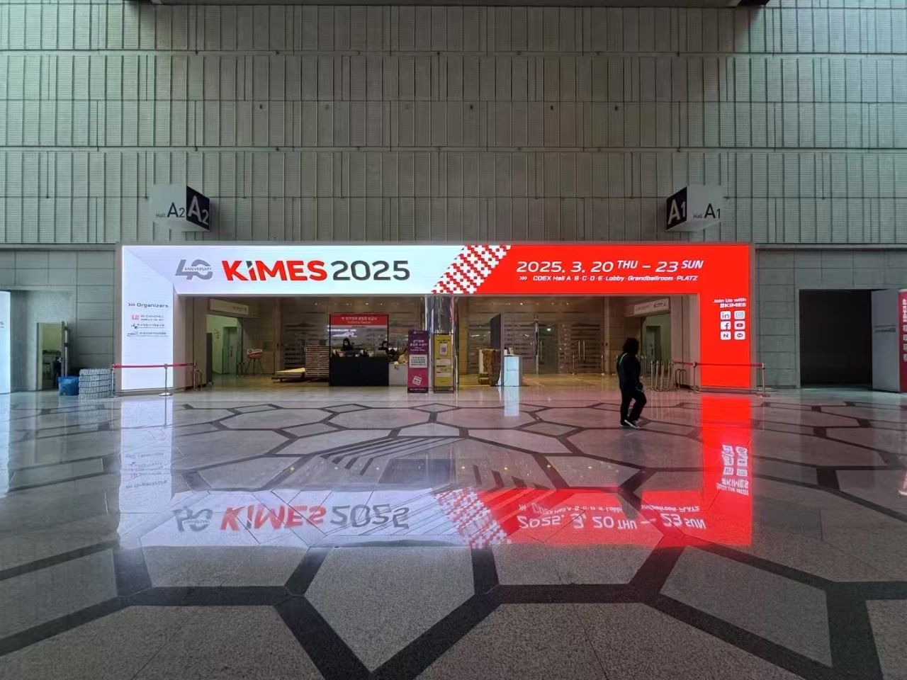 KIMES 2025 (सियोल)