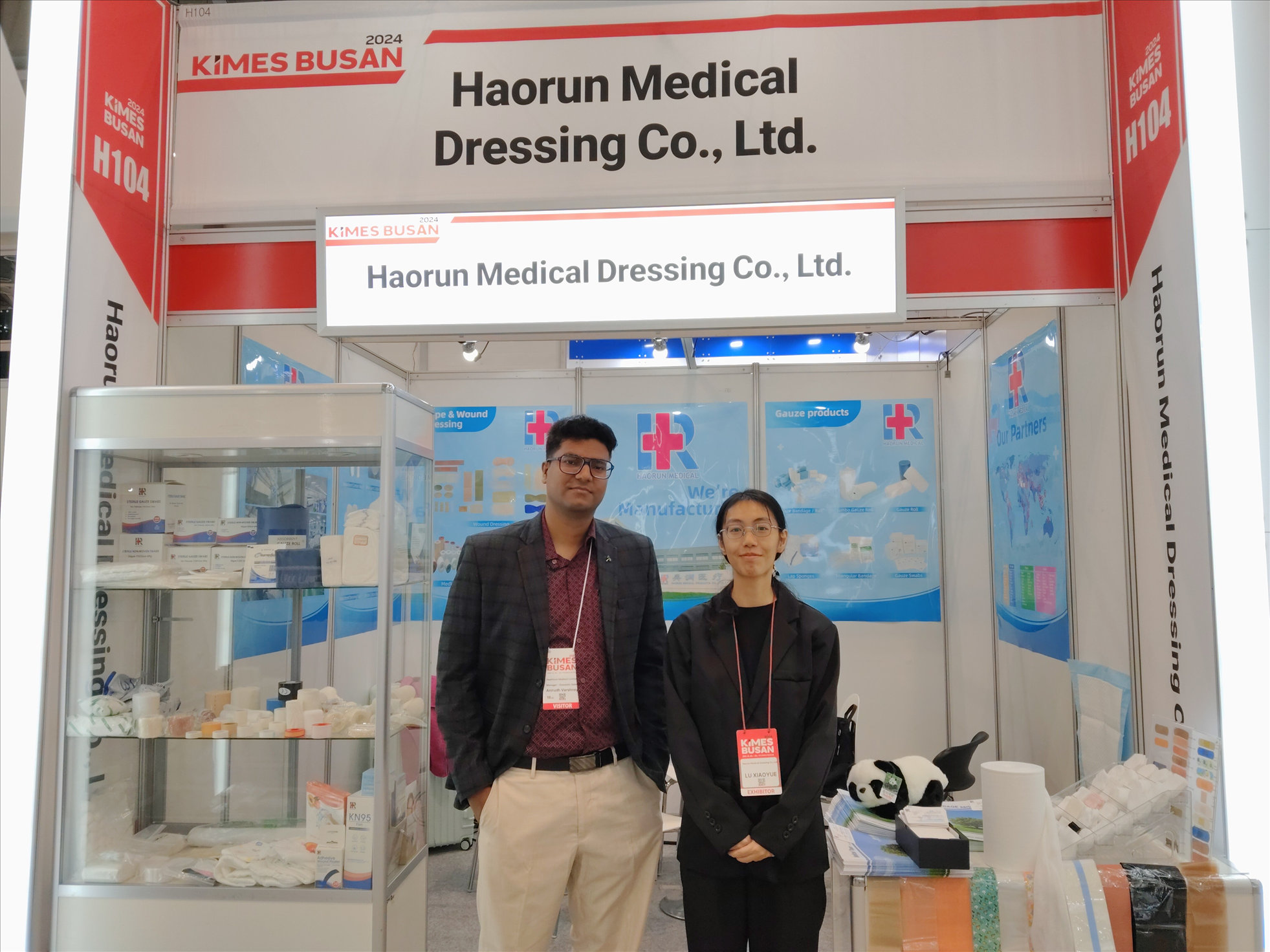 Haorunmed Kimes Busan2024 पर जाने के लिए धन्यवाद